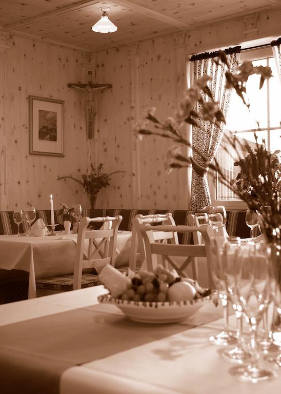 Alpenhotel Ernberg Reutte Restoran fotoğraf